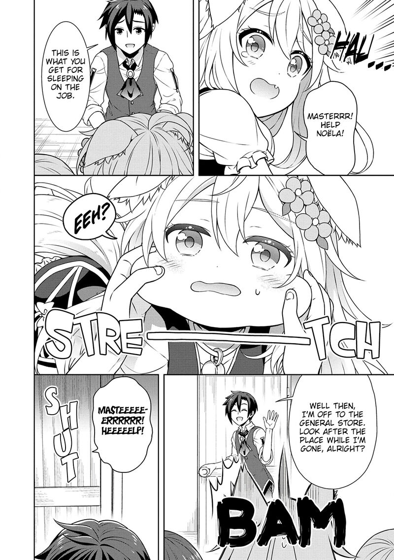 Cheat Kusushi No Slow Life Isekai Ni Tsukurou Drugstore Chapter 41 Page 4