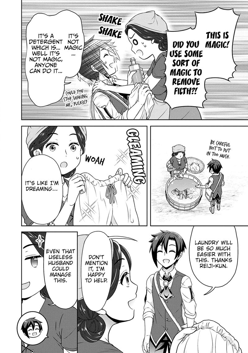 Cheat Kusushi No Slow Life Isekai Ni Tsukurou Drugstore Chapter 41 Page 8