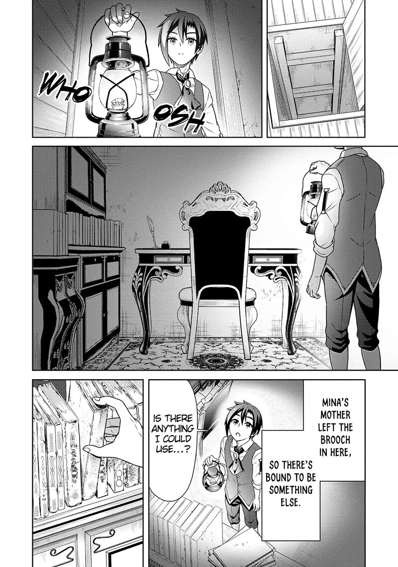 Cheat Kusushi No Slow Life Isekai Ni Tsukurou Drugstore Chapter 42 Page 20