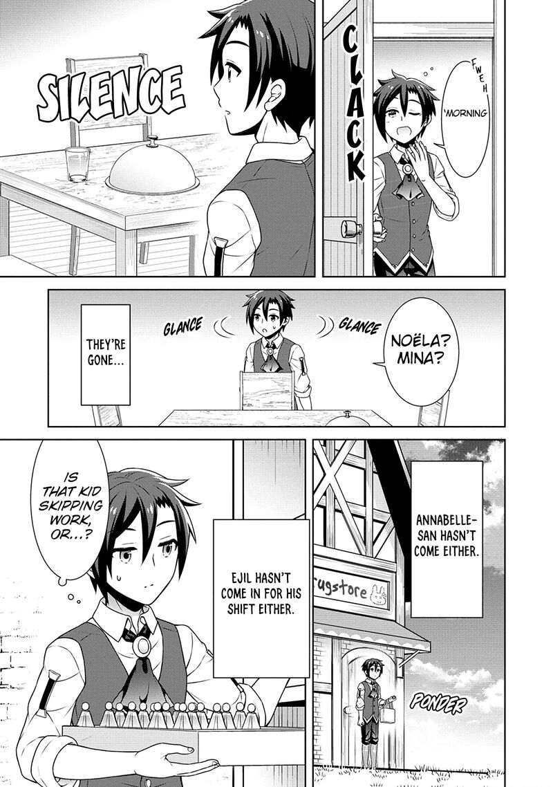 Cheat Kusushi No Slow Life Isekai Ni Tsukurou Drugstore Chapter 44 Page 15