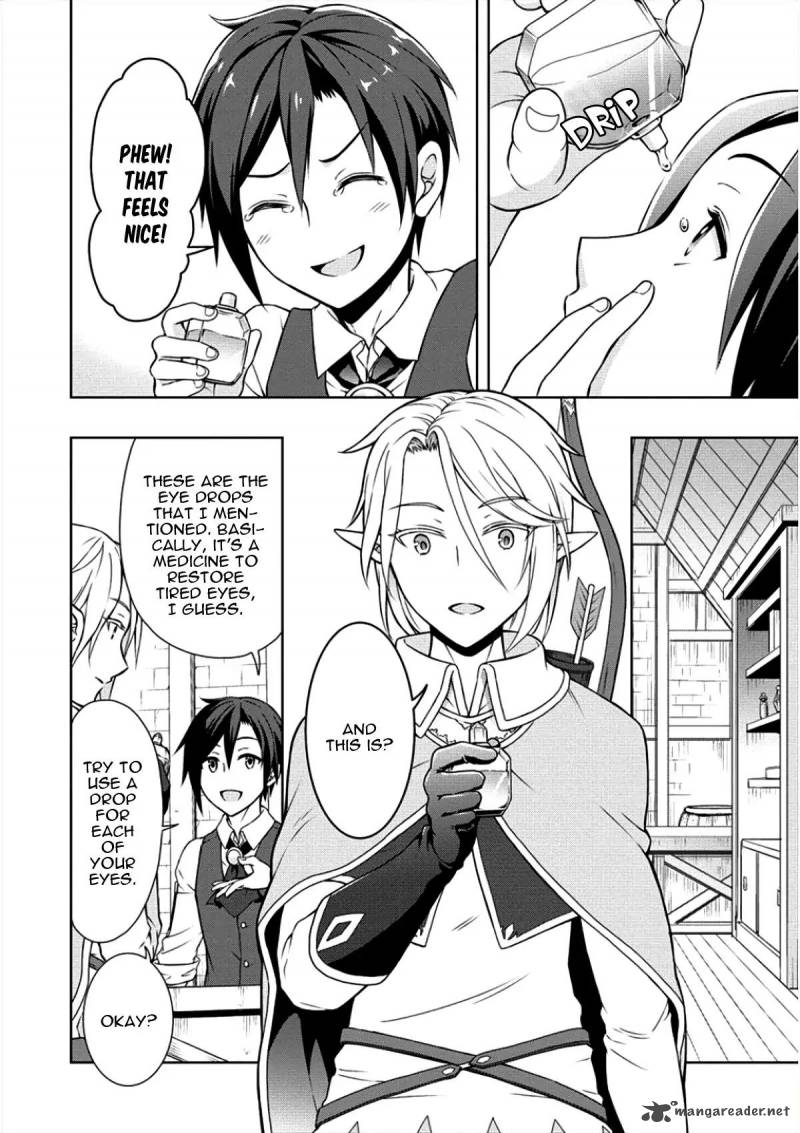 Cheat Kusushi No Slow Life Isekai Ni Tsukurou Drugstore Chapter 5 Page 21