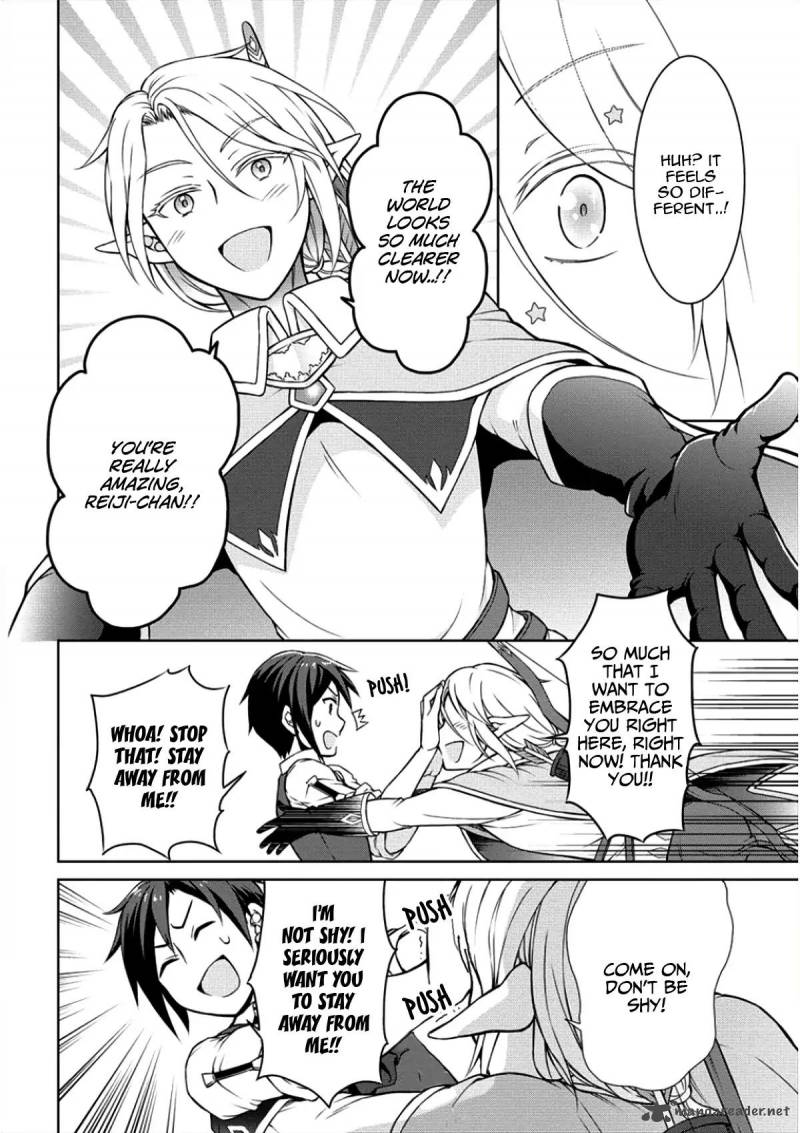 Cheat Kusushi No Slow Life Isekai Ni Tsukurou Drugstore Chapter 5 Page 23