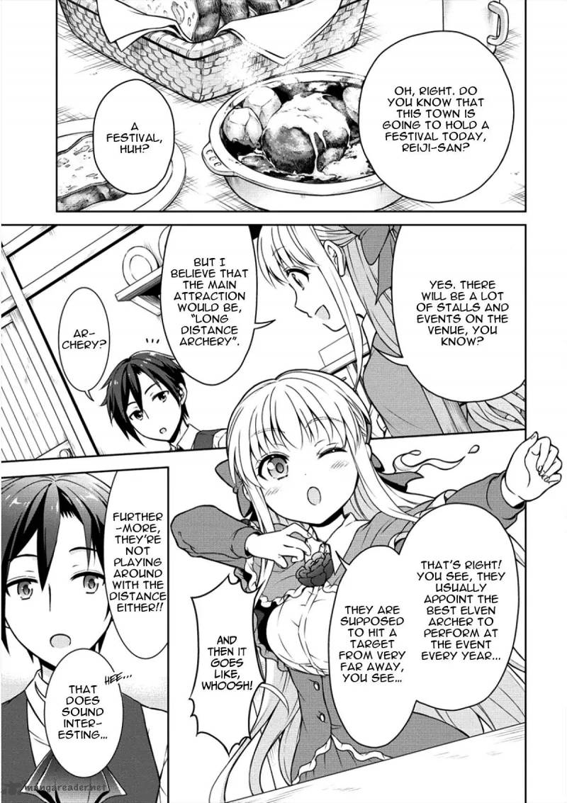 Cheat Kusushi No Slow Life Isekai Ni Tsukurou Drugstore Chapter 5 Page 6