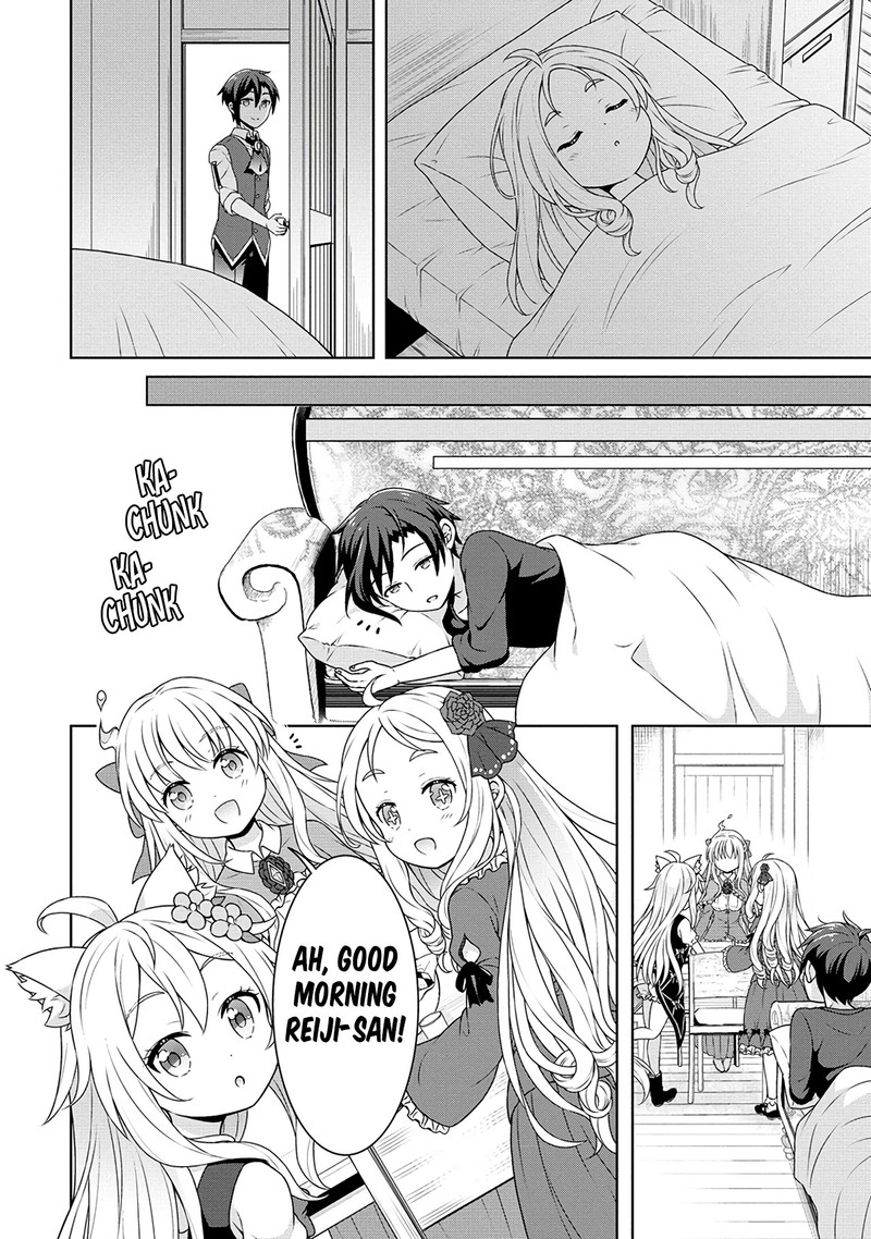 Cheat Kusushi No Slow Life Isekai Ni Tsukurou Drugstore Chapter 52 Page 22