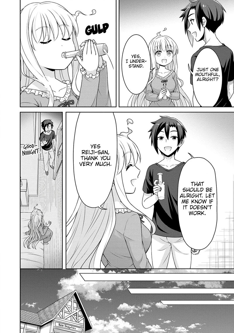 Cheat Kusushi No Slow Life Isekai Ni Tsukurou Drugstore Chapter 53 Page 11