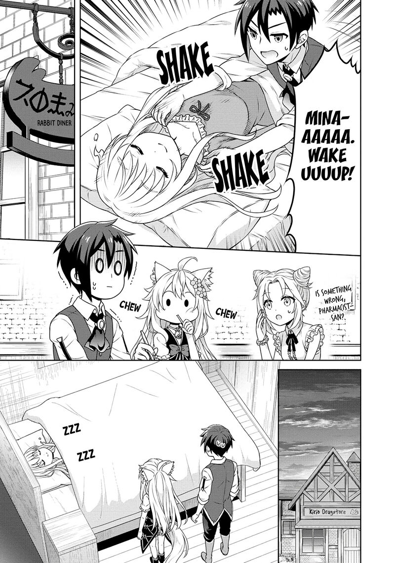 Cheat Kusushi No Slow Life Isekai Ni Tsukurou Drugstore Chapter 53 Page 14