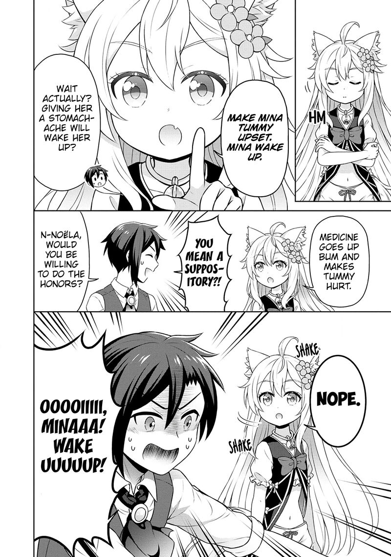 Cheat Kusushi No Slow Life Isekai Ni Tsukurou Drugstore Chapter 53 Page 15