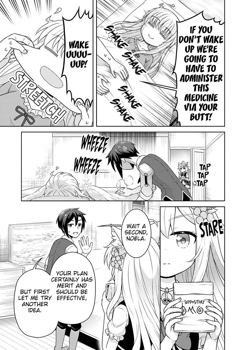 Cheat Kusushi No Slow Life Isekai Ni Tsukurou Drugstore Chapter 53 Page 16