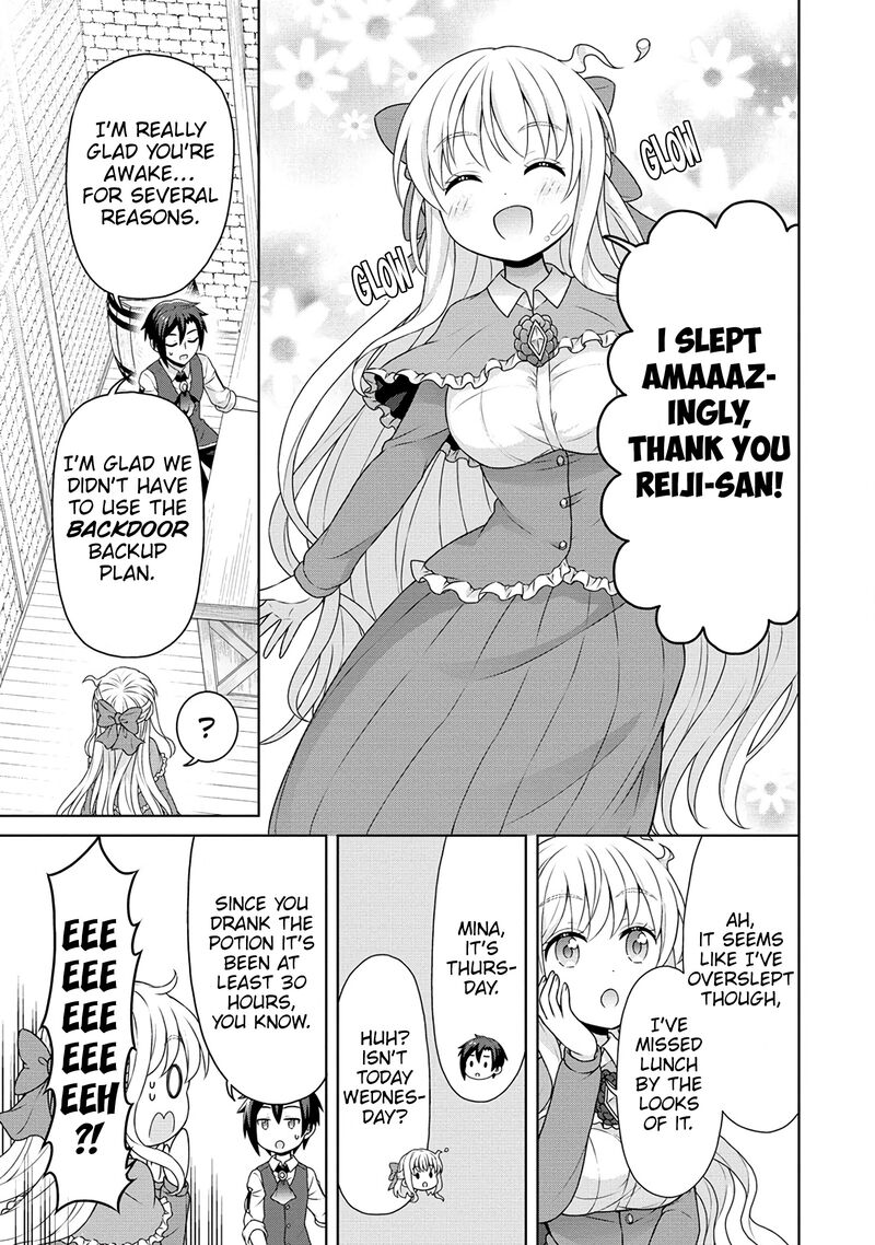 Cheat Kusushi No Slow Life Isekai Ni Tsukurou Drugstore Chapter 53 Page 18