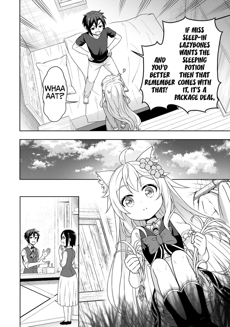 Cheat Kusushi No Slow Life Isekai Ni Tsukurou Drugstore Chapter 53 Page 23
