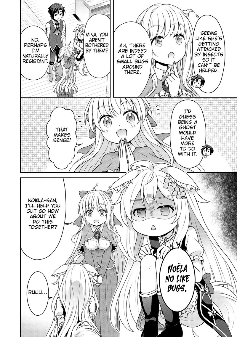 Cheat Kusushi No Slow Life Isekai Ni Tsukurou Drugstore Chapter 53 Page 27