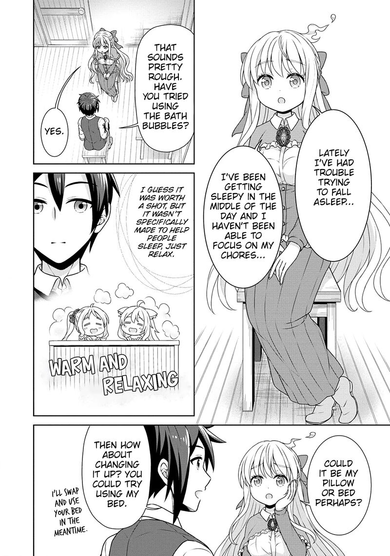 Cheat Kusushi No Slow Life Isekai Ni Tsukurou Drugstore Chapter 53 Page 5