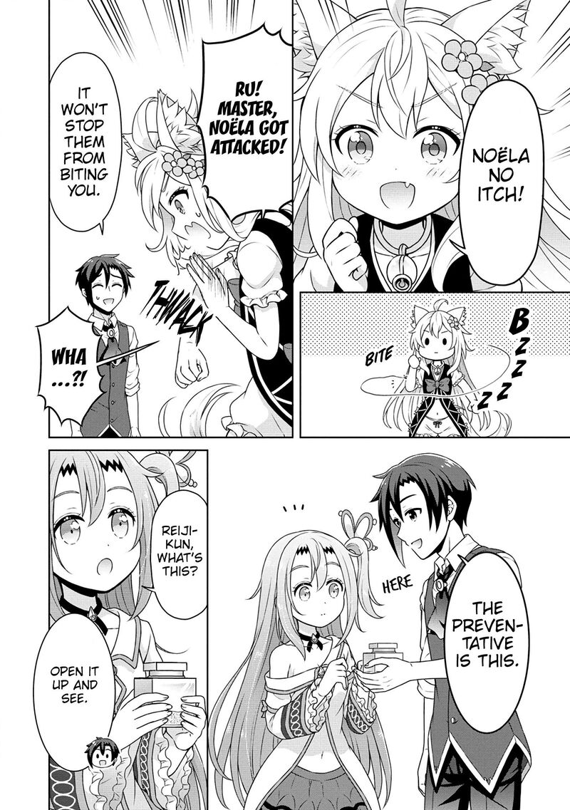Cheat Kusushi No Slow Life Isekai Ni Tsukurou Drugstore Chapter 54 Page 11