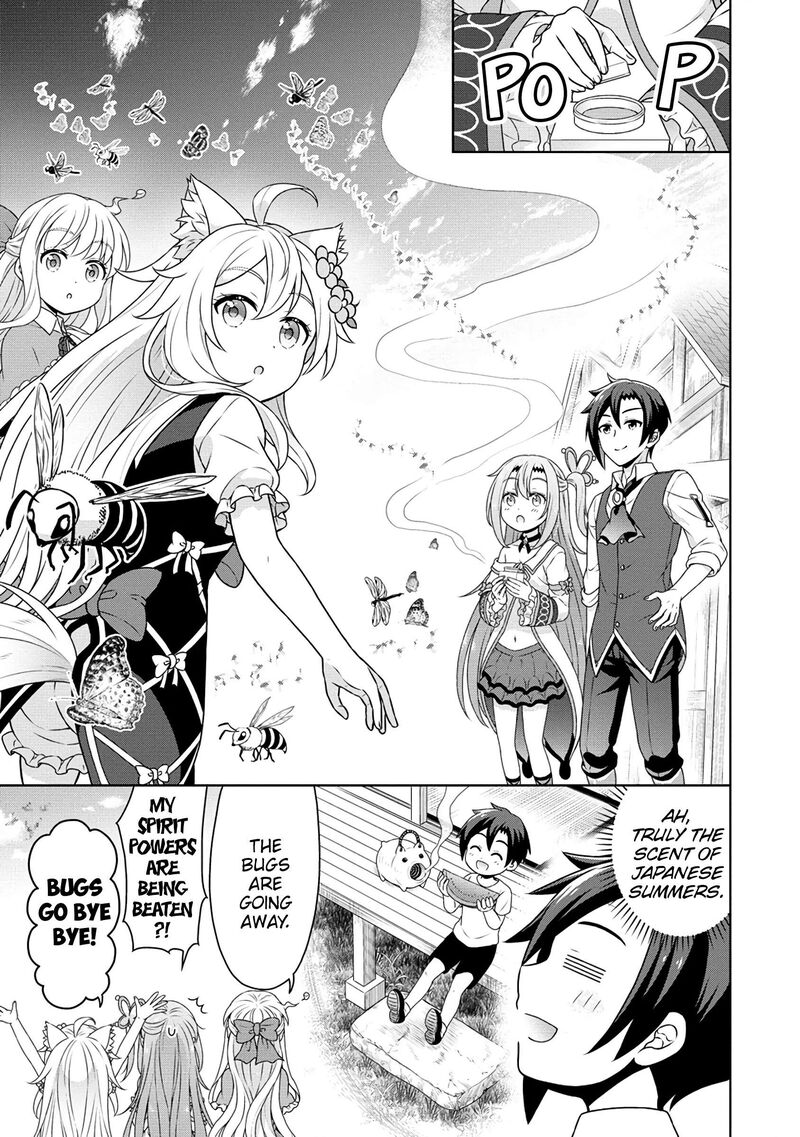 Cheat Kusushi No Slow Life Isekai Ni Tsukurou Drugstore Chapter 54 Page 12