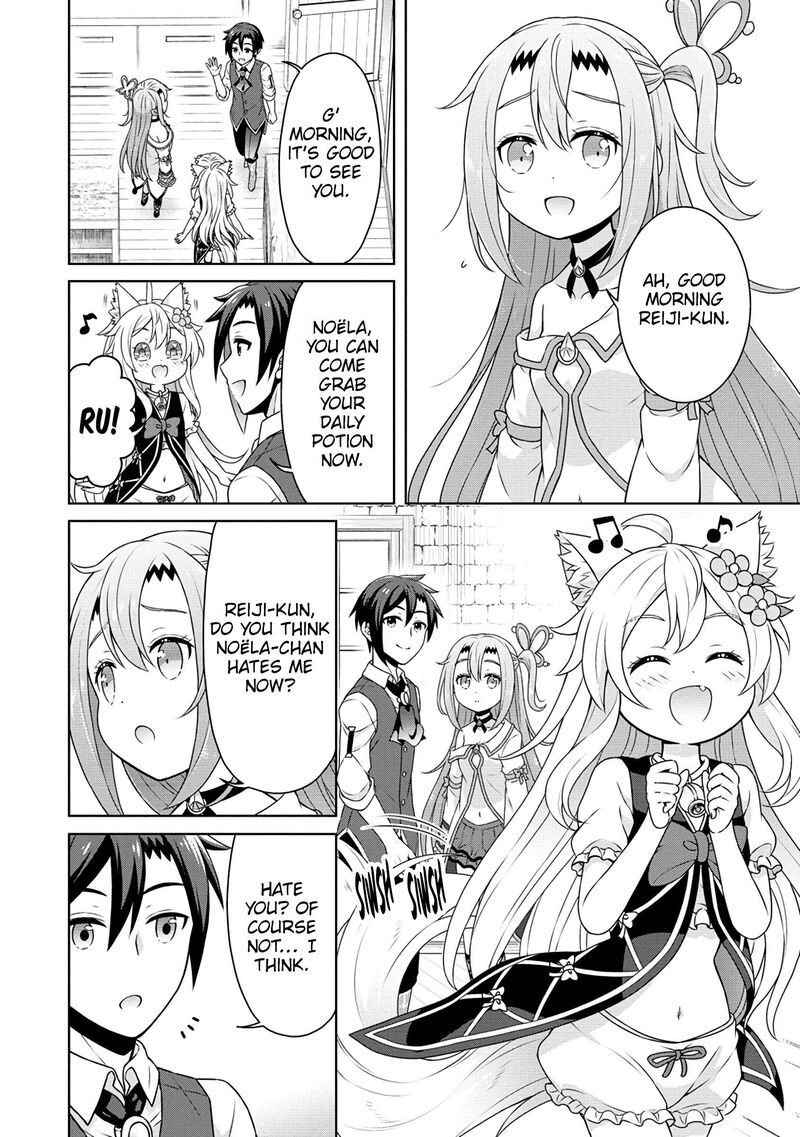 Cheat Kusushi No Slow Life Isekai Ni Tsukurou Drugstore Chapter 54 Page 17