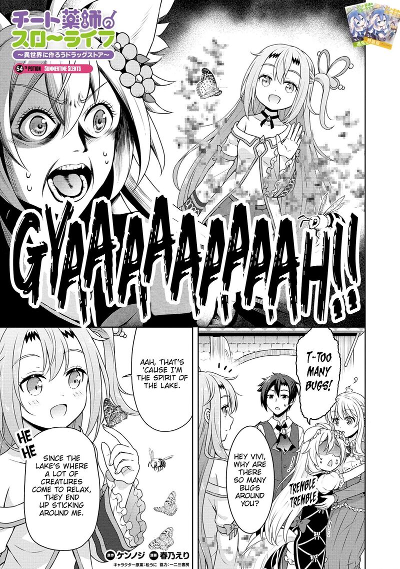 Cheat Kusushi No Slow Life Isekai Ni Tsukurou Drugstore Chapter 54 Page 2