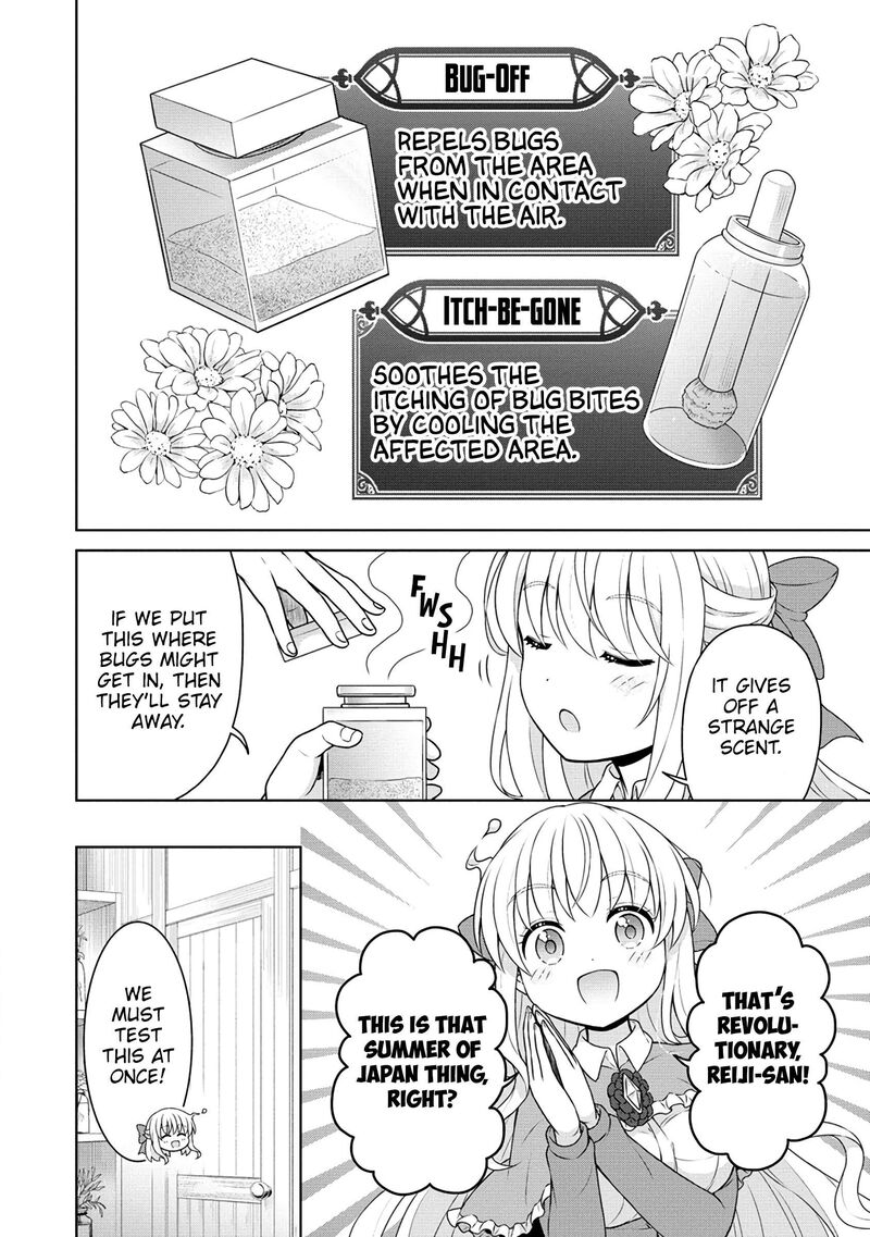 Cheat Kusushi No Slow Life Isekai Ni Tsukurou Drugstore Chapter 54 Page 7