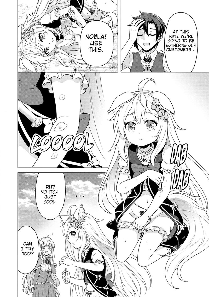 Cheat Kusushi No Slow Life Isekai Ni Tsukurou Drugstore Chapter 54 Page 9