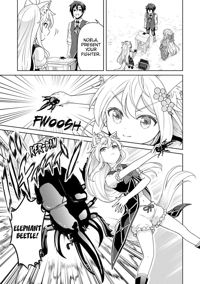 Cheat Kusushi No Slow Life Isekai Ni Tsukurou Drugstore Chapter 55 Page 10