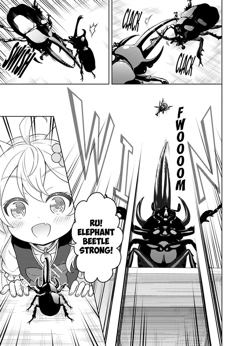 Cheat Kusushi No Slow Life Isekai Ni Tsukurou Drugstore Chapter 55 Page 12
