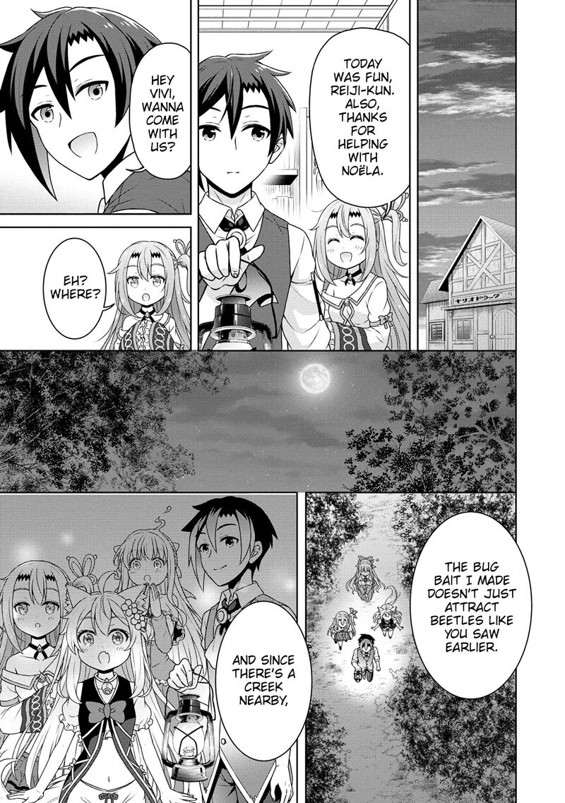 Cheat Kusushi No Slow Life Isekai Ni Tsukurou Drugstore Chapter 55 Page 20