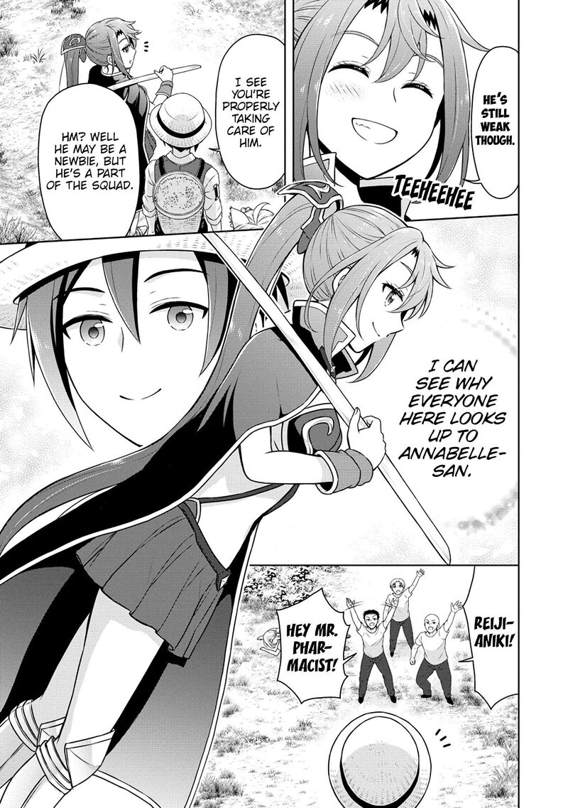 Cheat Kusushi No Slow Life Isekai Ni Tsukurou Drugstore Chapter 55 Page 27