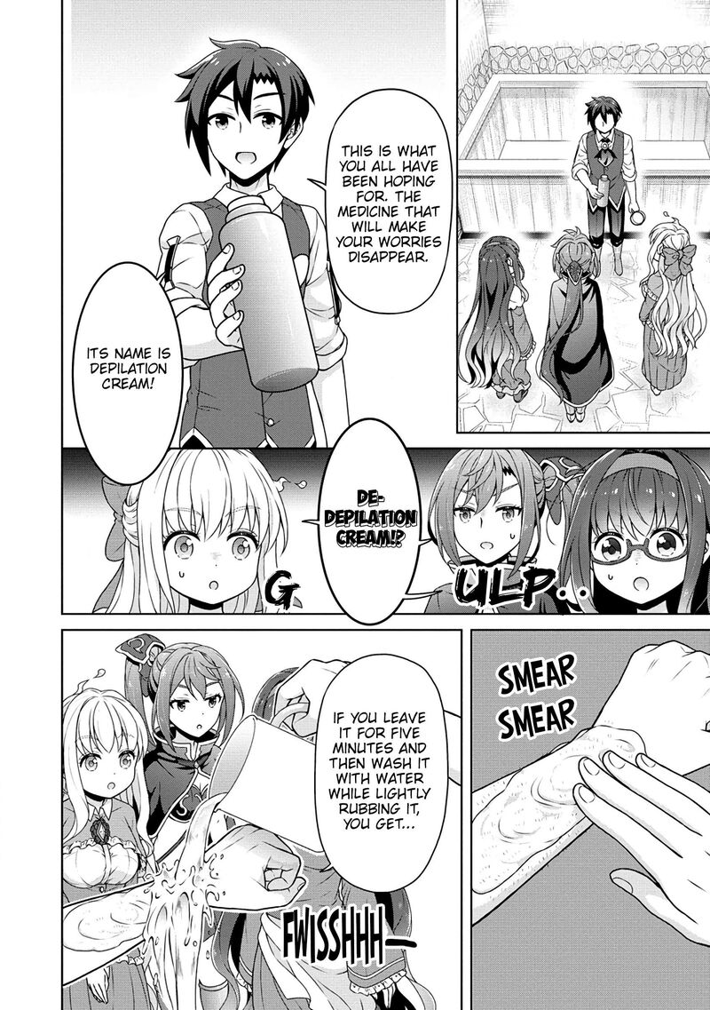 Cheat Kusushi No Slow Life Isekai Ni Tsukurou Drugstore Chapter 56 Page 11