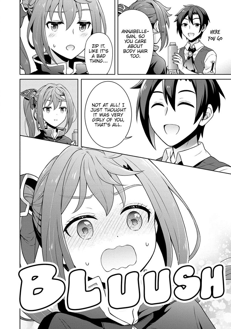 Cheat Kusushi No Slow Life Isekai Ni Tsukurou Drugstore Chapter 56 Page 13