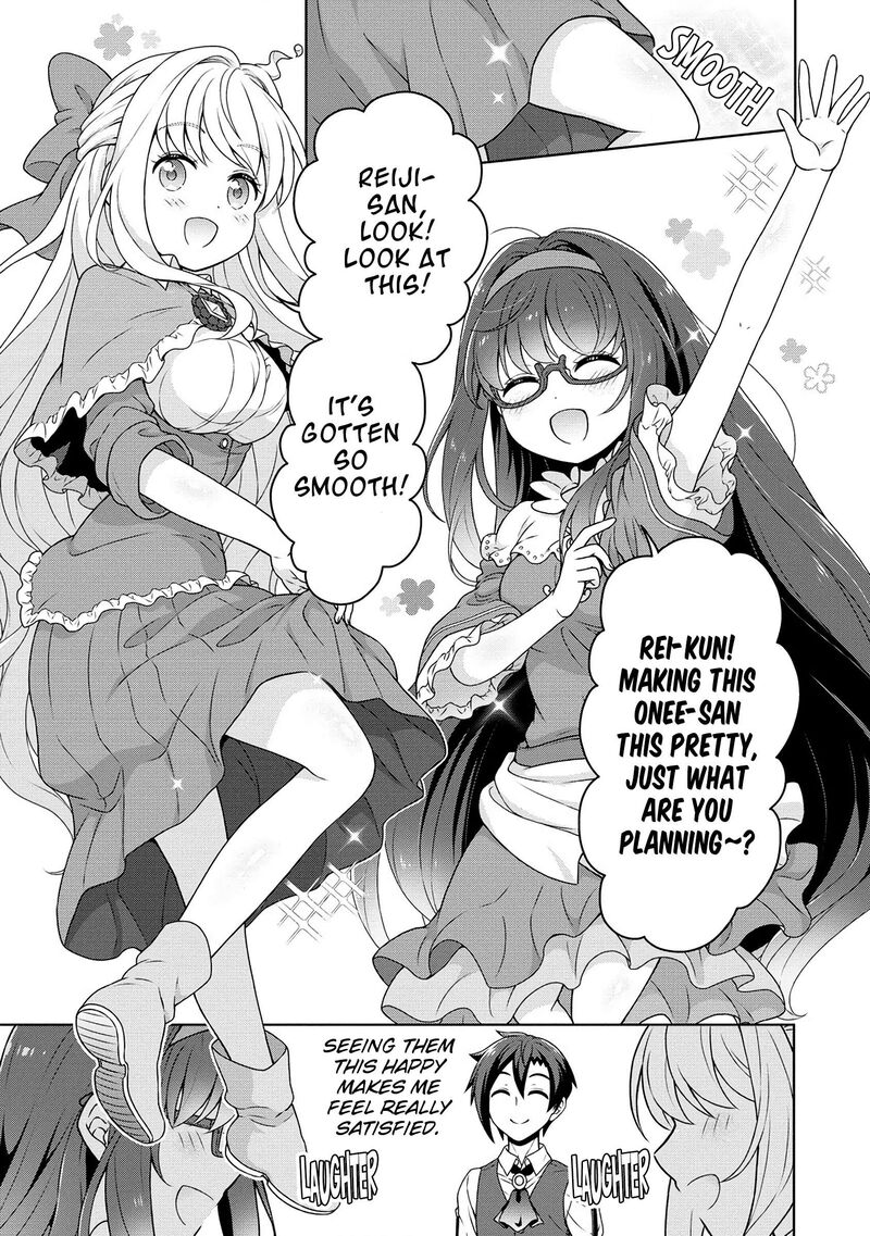 Cheat Kusushi No Slow Life Isekai Ni Tsukurou Drugstore Chapter 56 Page 16