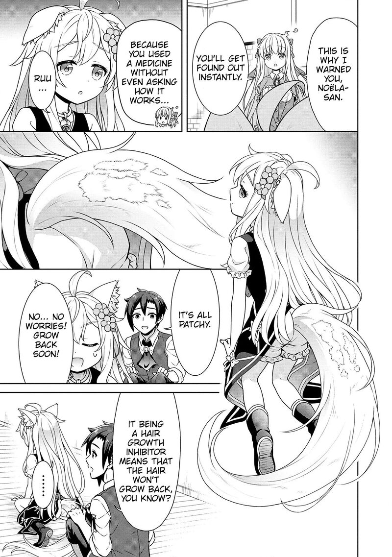 Cheat Kusushi No Slow Life Isekai Ni Tsukurou Drugstore Chapter 56 Page 20
