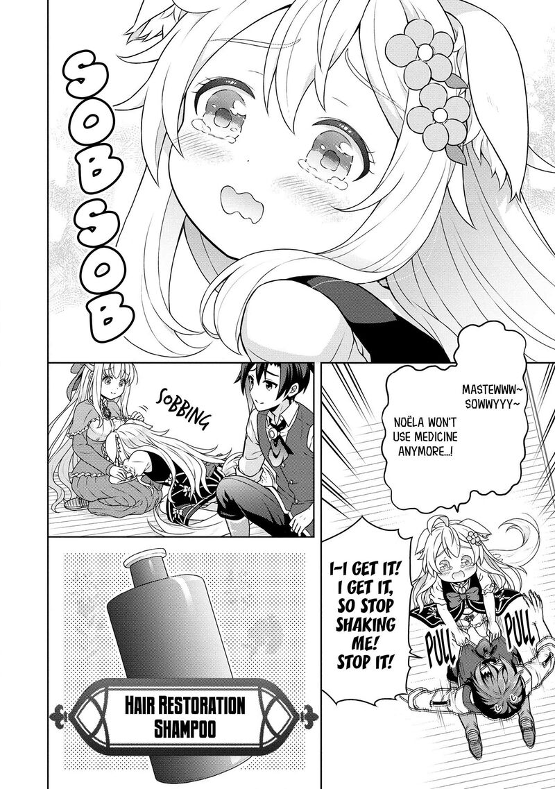 Cheat Kusushi No Slow Life Isekai Ni Tsukurou Drugstore Chapter 56 Page 21