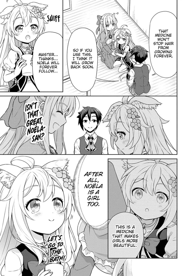 Cheat Kusushi No Slow Life Isekai Ni Tsukurou Drugstore Chapter 56 Page 22