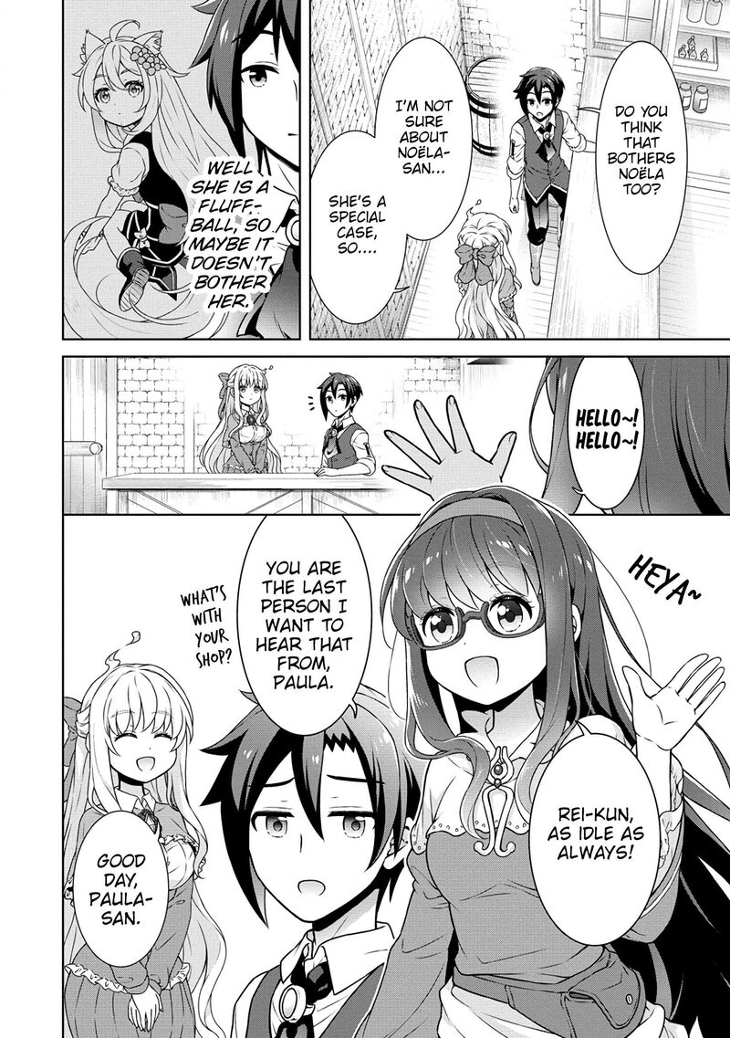 Cheat Kusushi No Slow Life Isekai Ni Tsukurou Drugstore Chapter 56 Page 5