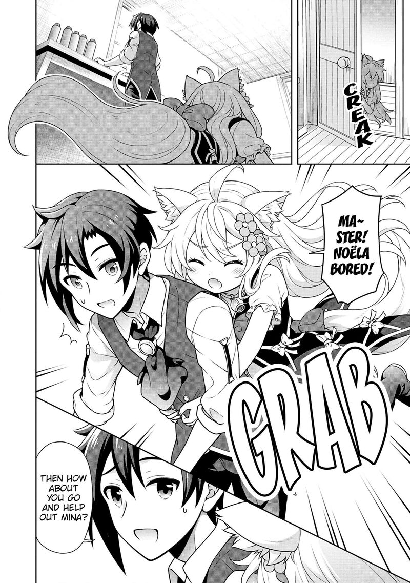 Cheat Kusushi No Slow Life Isekai Ni Tsukurou Drugstore Chapter 56 Page 9
