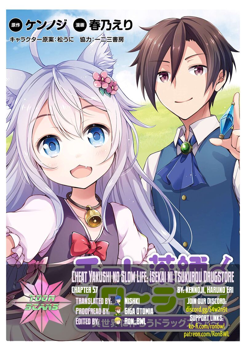 Cheat Kusushi No Slow Life Isekai Ni Tsukurou Drugstore Chapter 57 Page 1