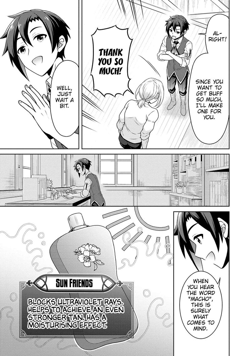 Cheat Kusushi No Slow Life Isekai Ni Tsukurou Drugstore Chapter 57 Page 10