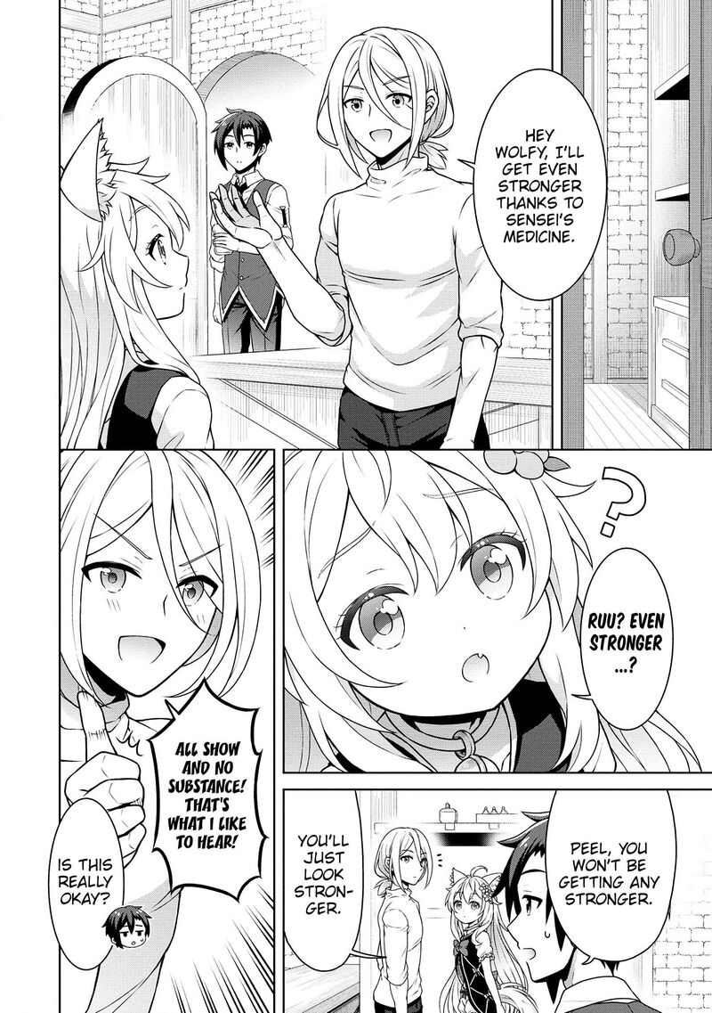 Cheat Kusushi No Slow Life Isekai Ni Tsukurou Drugstore Chapter 57 Page 11