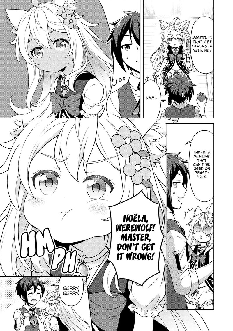 Cheat Kusushi No Slow Life Isekai Ni Tsukurou Drugstore Chapter 57 Page 12