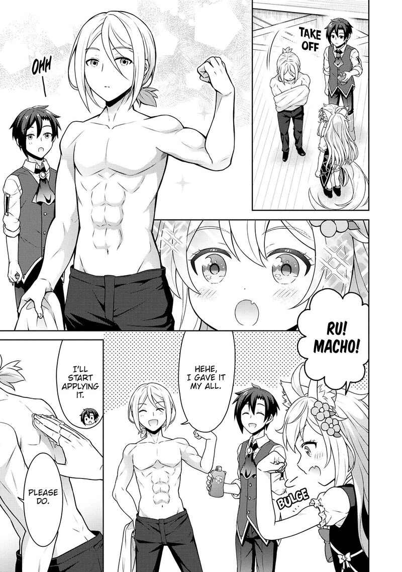 Cheat Kusushi No Slow Life Isekai Ni Tsukurou Drugstore Chapter 57 Page 14