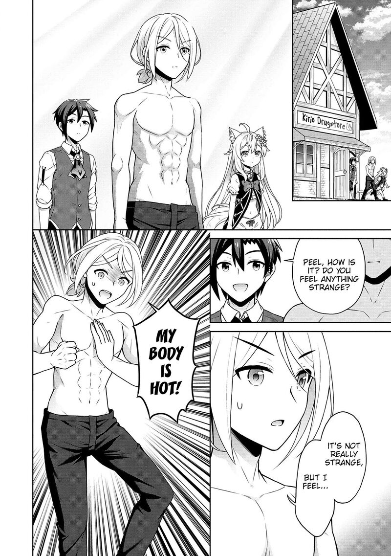 Cheat Kusushi No Slow Life Isekai Ni Tsukurou Drugstore Chapter 57 Page 15