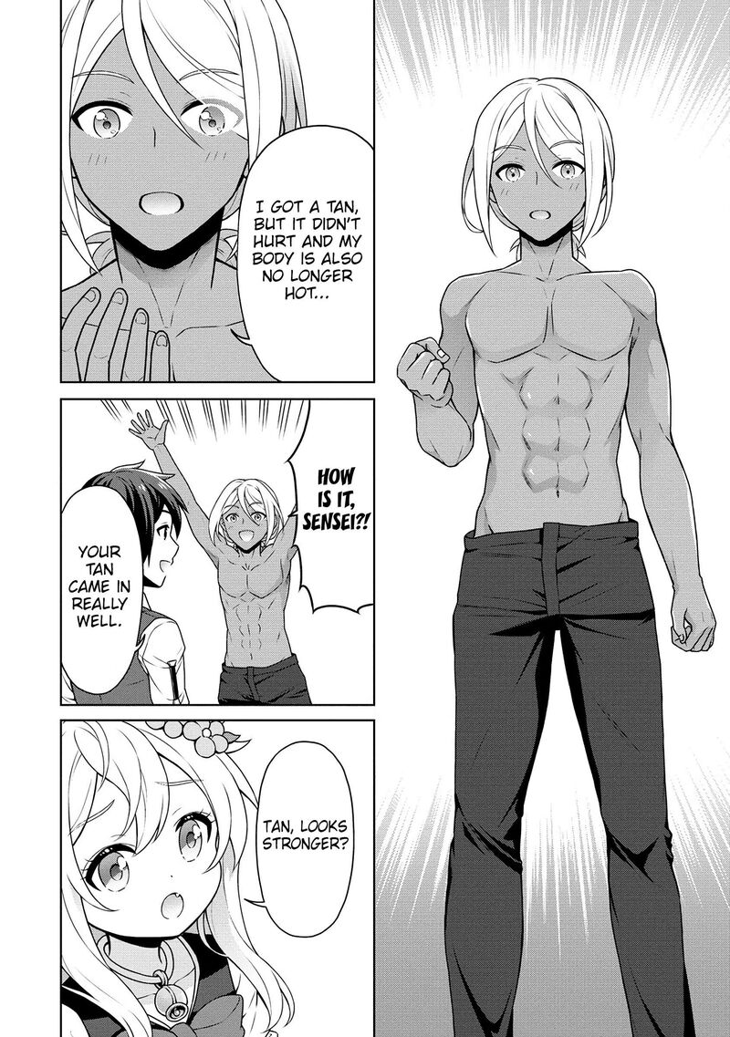 Cheat Kusushi No Slow Life Isekai Ni Tsukurou Drugstore Chapter 57 Page 17
