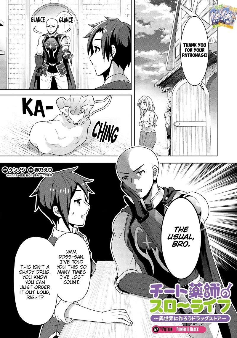 Cheat Kusushi No Slow Life Isekai Ni Tsukurou Drugstore Chapter 57 Page 2