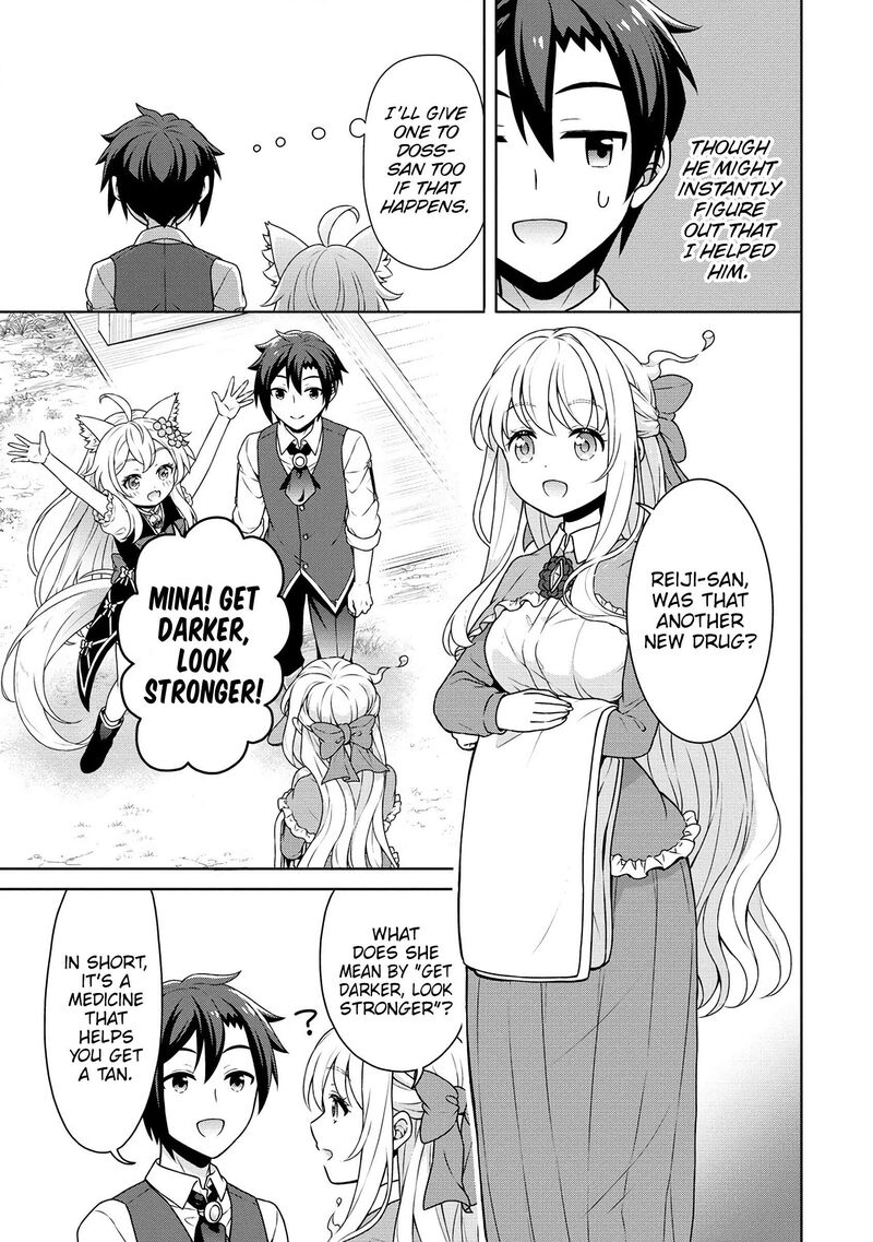 Cheat Kusushi No Slow Life Isekai Ni Tsukurou Drugstore Chapter 57 Page 20