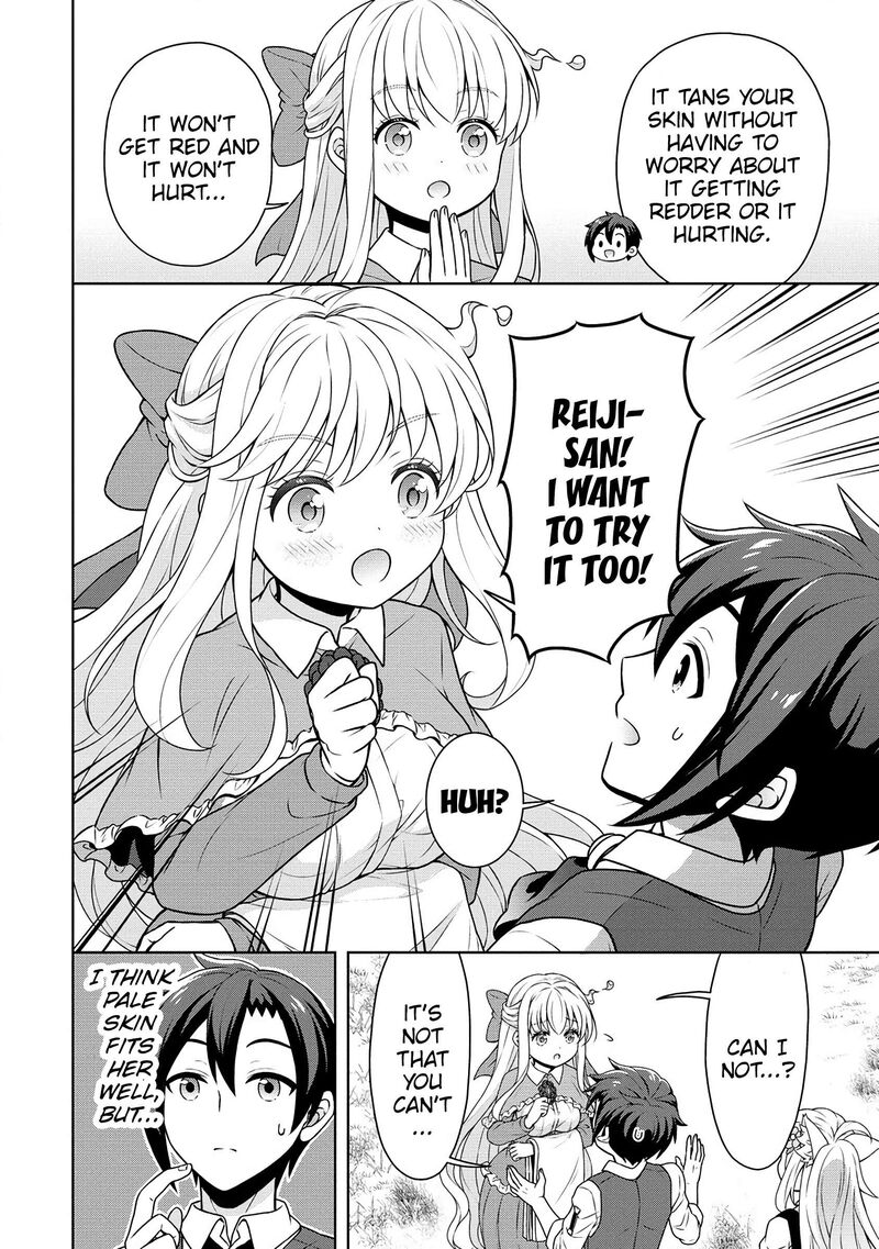 Cheat Kusushi No Slow Life Isekai Ni Tsukurou Drugstore Chapter 57 Page 21