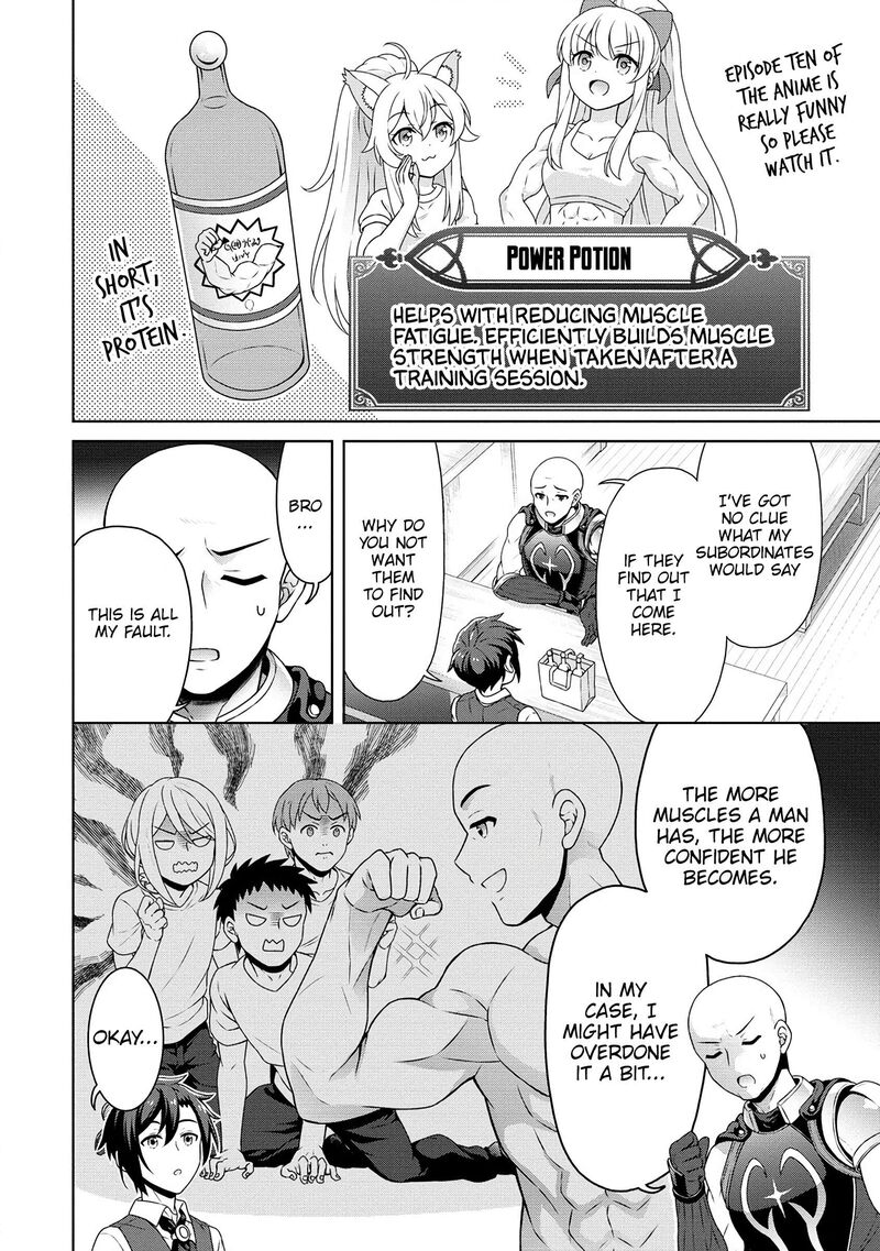 Cheat Kusushi No Slow Life Isekai Ni Tsukurou Drugstore Chapter 57 Page 3