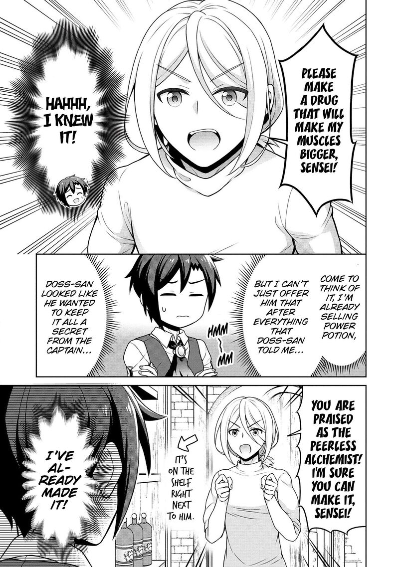 Cheat Kusushi No Slow Life Isekai Ni Tsukurou Drugstore Chapter 57 Page 8