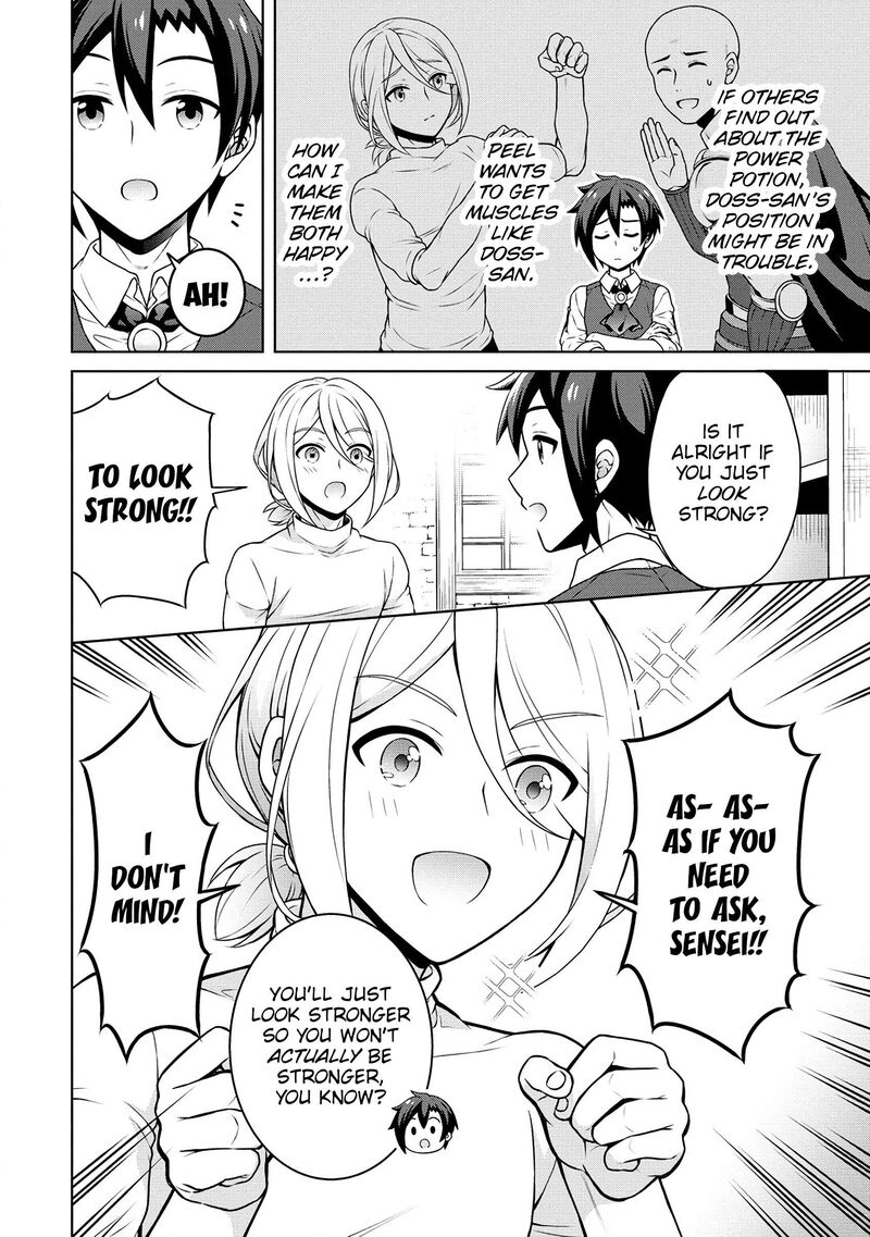 Cheat Kusushi No Slow Life Isekai Ni Tsukurou Drugstore Chapter 57 Page 9