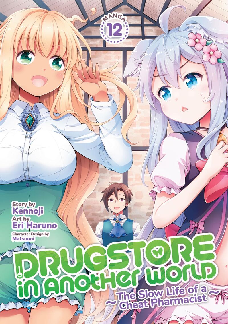 Cheat Kusushi No Slow Life Isekai Ni Tsukurou Drugstore Chapter 58 Page 1