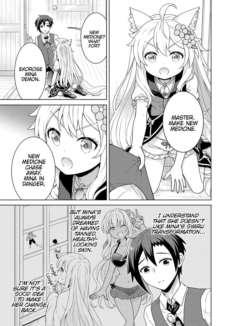 Cheat Kusushi No Slow Life Isekai Ni Tsukurou Drugstore Chapter 58 Page 11