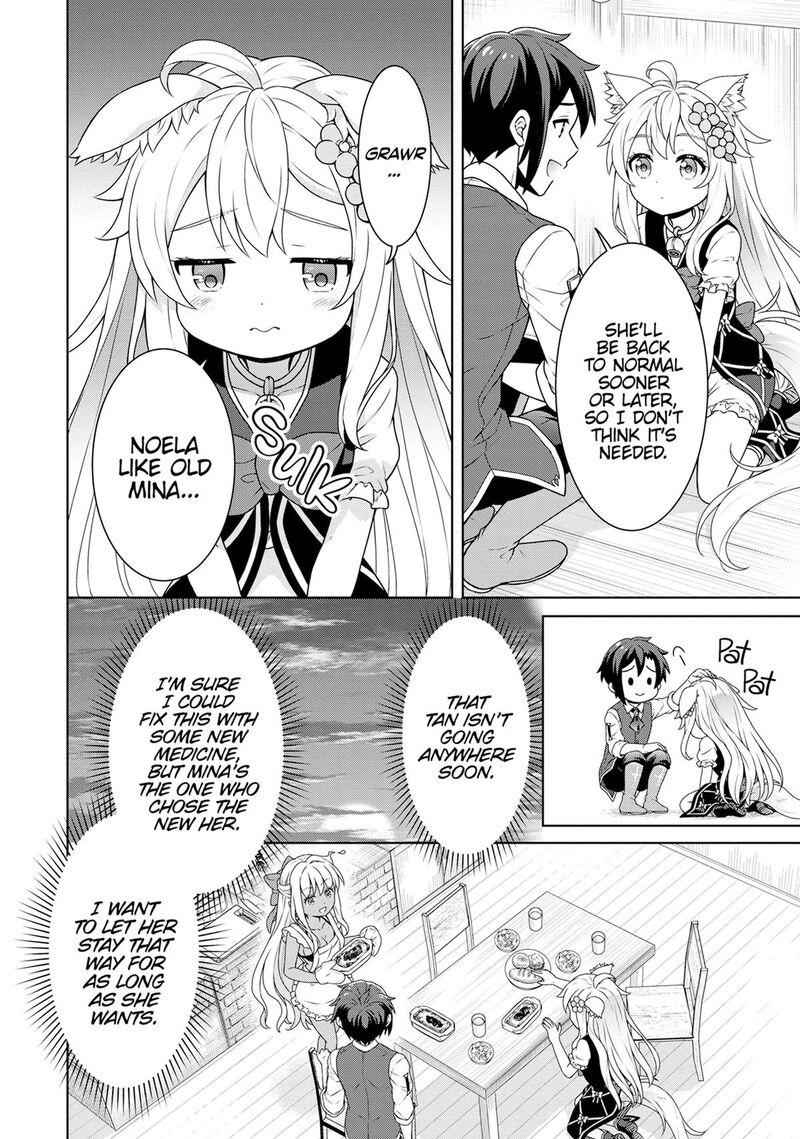 Cheat Kusushi No Slow Life Isekai Ni Tsukurou Drugstore Chapter 58 Page 12